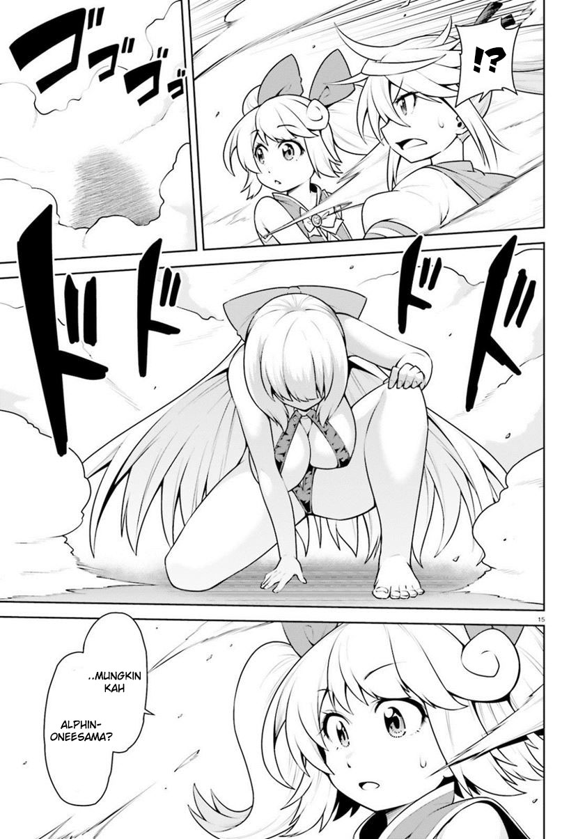 Boku ga Yuusha de Maou mo Boku de chapter 19